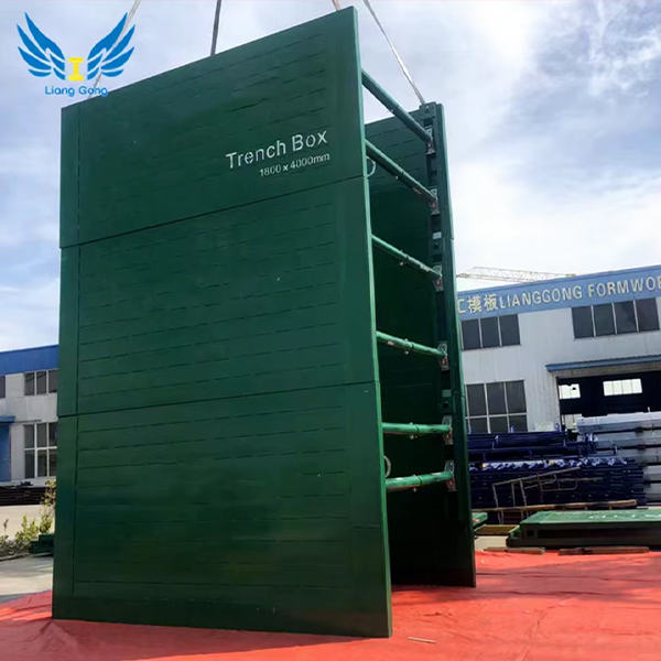 글로벌 트렌치 박스 솔루션: 대륙 전반의 엔지니어링 안전