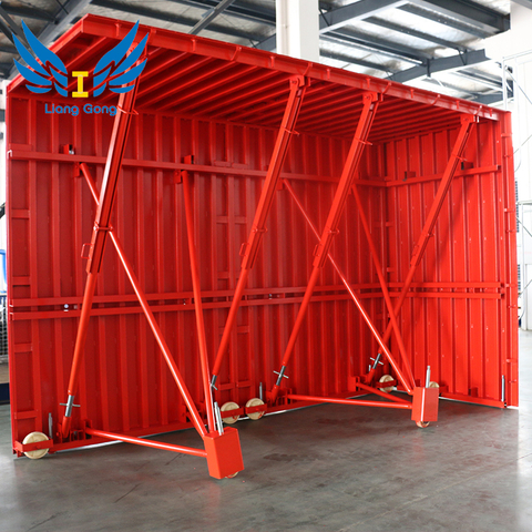 터널 거푸집 공사