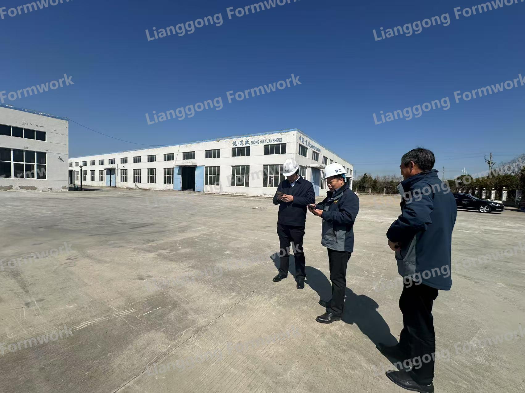 微信图片 _20250320094111