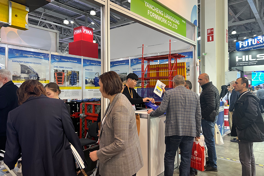 MosBuild 2023에 전시될 Lianggong Formwork