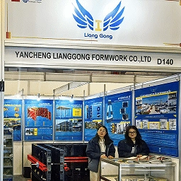 라트 아메리카 권한 부여 | Yancheng Lianggong Formwork Co., 2025 년 남미 콘크리트 전시회에 Ltd Landing, 브라질 시장의 새로운 전략적 챕터를 시작했습니다.